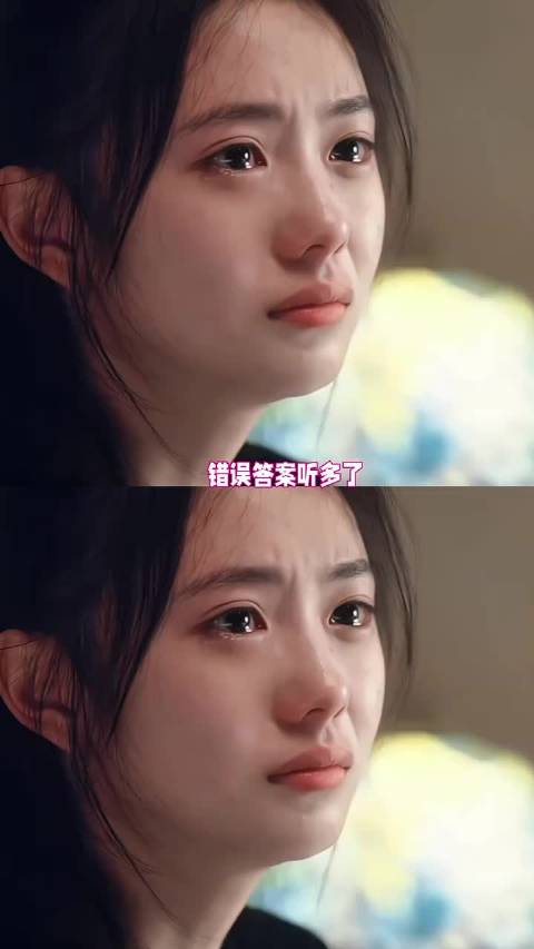 第一次以这样的角度去看这件事 "情商 "内心强大