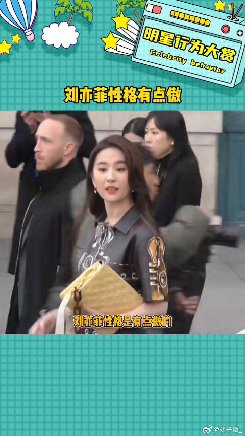 好喜欢她的直爽不做作啊，好独特娱乐评论大赏