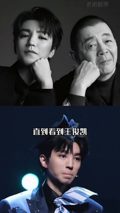 TFBOYS单飞8年现状：王源专注音乐，易烊千玺成影帝，王俊凯登国家级期刊