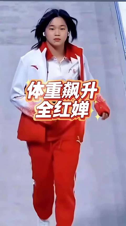 全红婵体重飙升30斤真相！妈妈含泪说出这句话，全网泪崩！