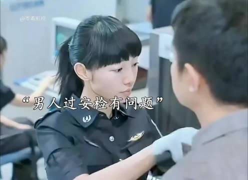 唯一一次改变命运的机会，却别一次意外耽误了