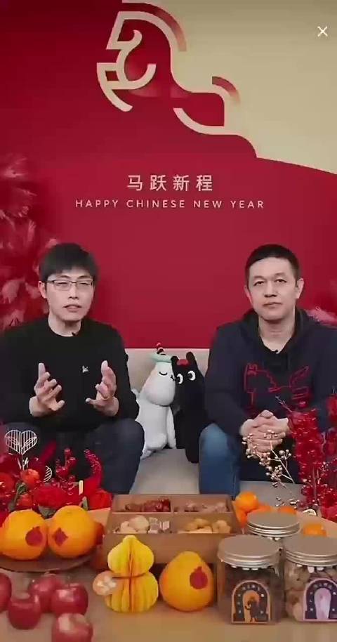 蔚来ES9剑指行政旗舰销量冠军，与ES8组合巩固高端市场