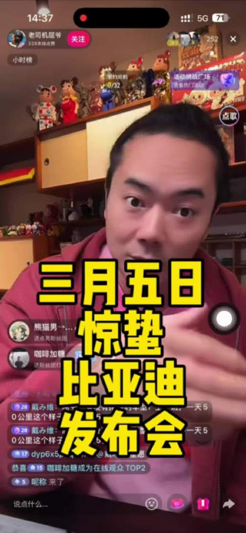 惊蛰时分，春雷起！