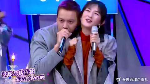 《野狼disco》，谢娜忍不住害羞！网友：张杰吃醋了