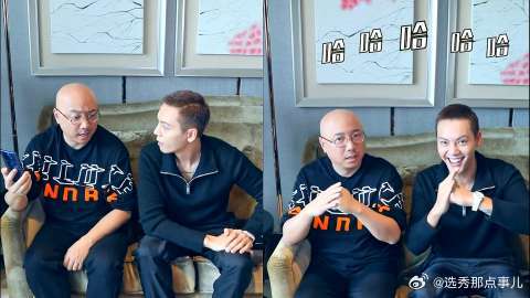 陈伟霆演唱《新年快乐》MV，却遭徐峥吐槽“太随意”