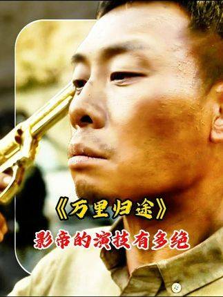 左轮手枪对赌，弹匣瞬间清空，却未见一人倒下！