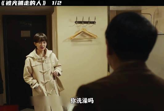 婚姻中短信精神出轨和肉体的出轨是一样吗？