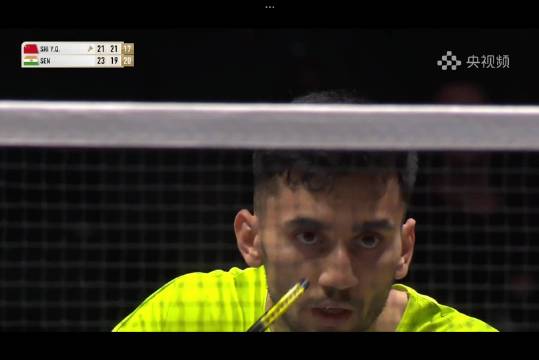 石宇奇全英赛首轮不敌拉克什亚止步