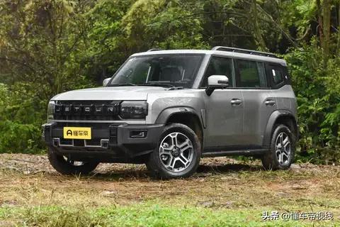 新车|售价13.99万元起，2026款捷途旅行者上市