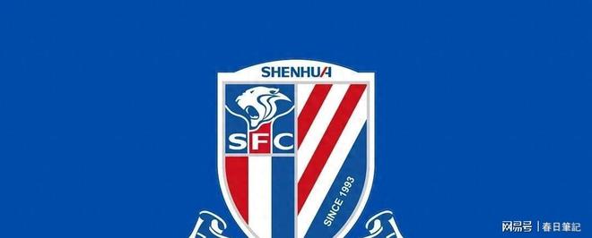 上海申花消息：米内罗、李可、蒋圣龙受伤，吴曦荣获中国金球奖