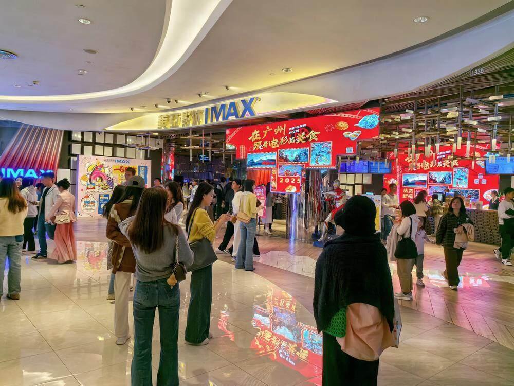 广东拿下《哪吒2》票房第一:从特效影厅到IP周边,如何引爆最大票仓?