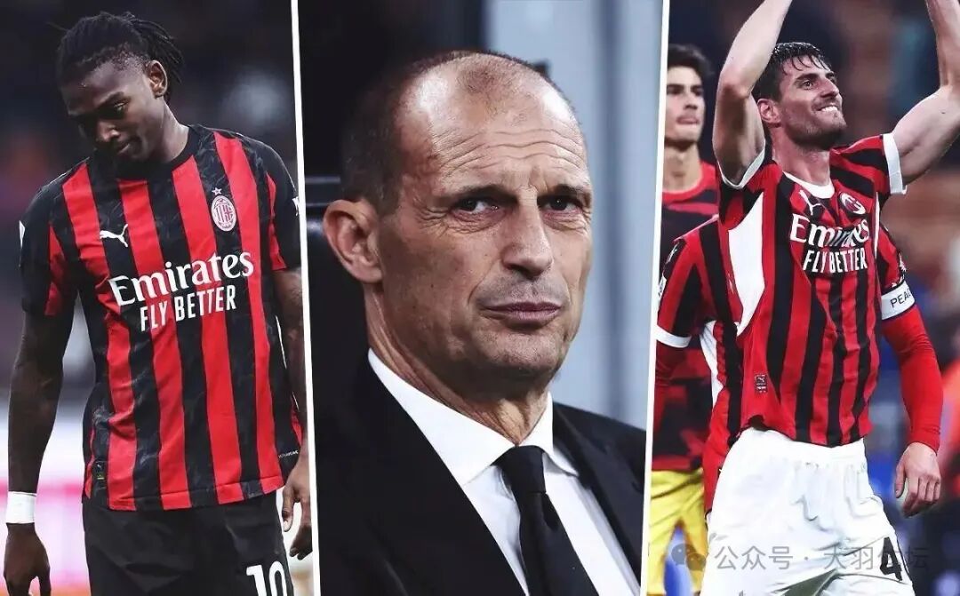 米兰战那不勒斯莱奥加比亚恐缺阵,卢卡库复出,夺冠可获950万欧