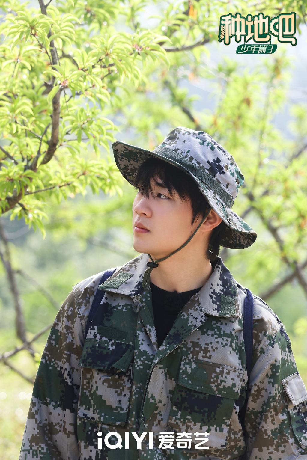 《种地吧3》十个勤天获封“护林卫士” 后陡门蚕茧大丰收