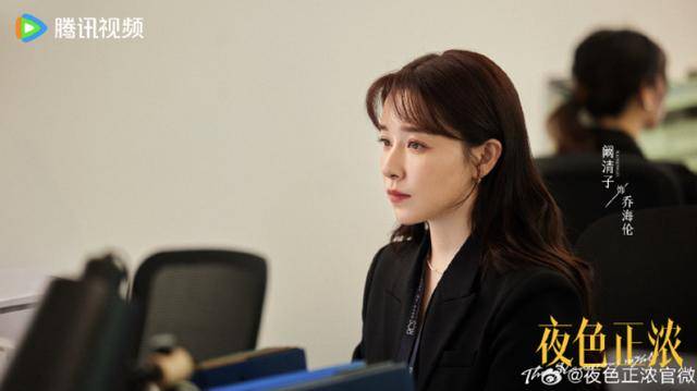 阚清子产后首次复出!