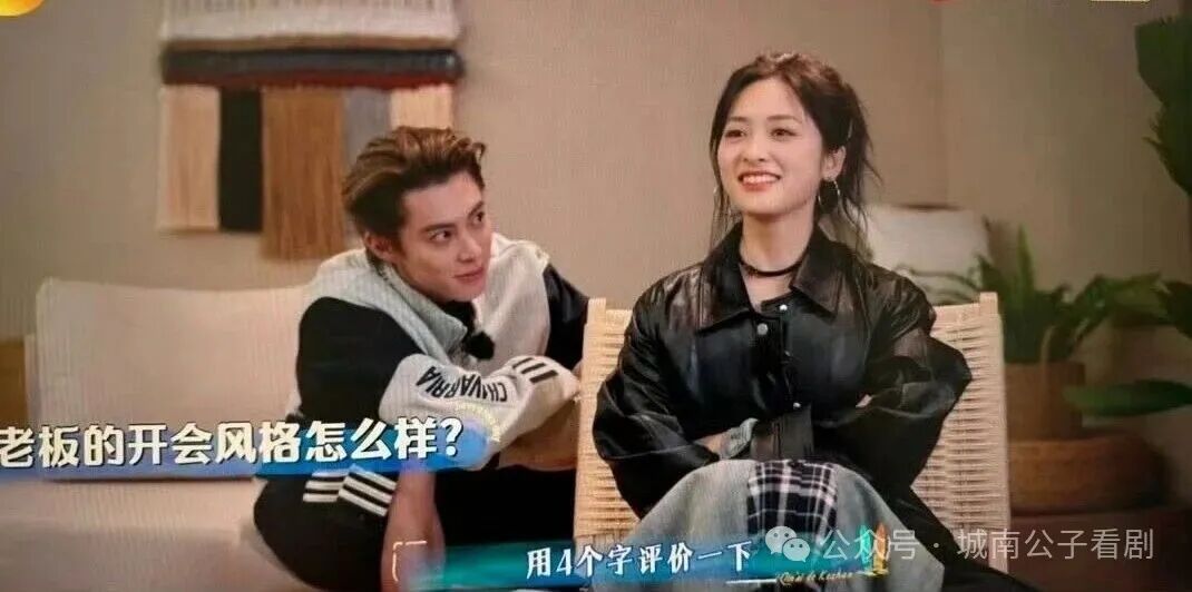 白鹿卧底秒被识破,王鹤棣一晚开四场会,《亲爱的客栈》回归即翻红