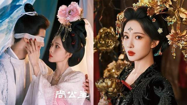 《尚公主》剧情看点&角色介绍:孟子义化身骄纵公主,恋上寒门书生李昀锐_言尚_官微_图片