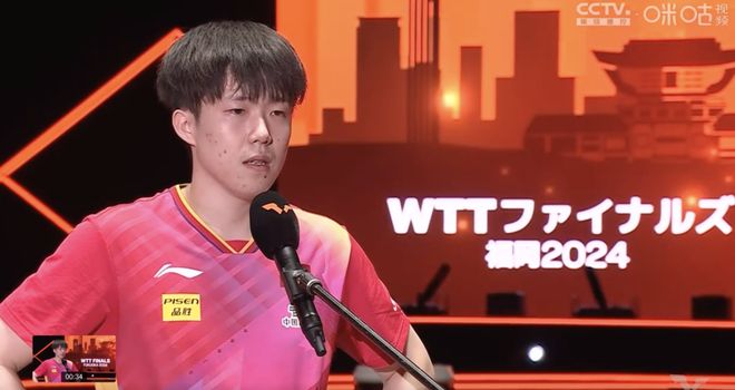 王楚钦夺冠后自拍，采访中表示:希望我们来日方长