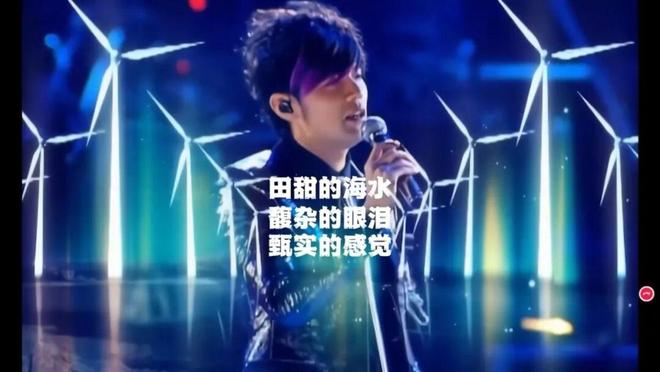 周杰伦和田馥甄的“过期糖”，为什么越嗑越上头？