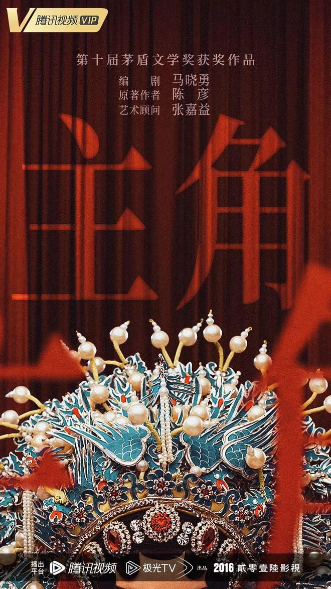 当红小花刘浩存，清丽写真！