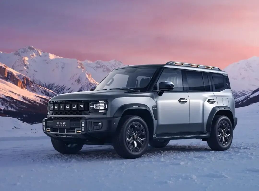 12.49万起!2026款捷途旅行者正式上市 限时焕新价+C-DM混动加持