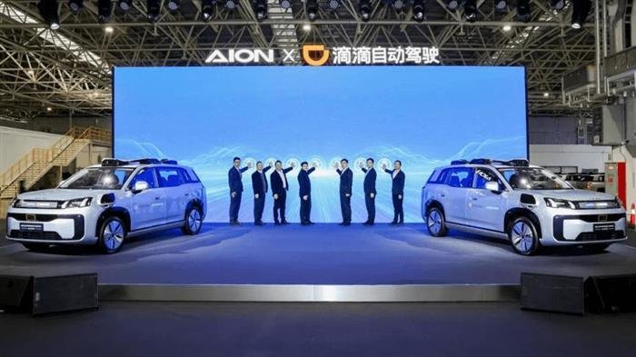 广汽埃安联手滴滴自动驾驶新一代Robotaxi R2