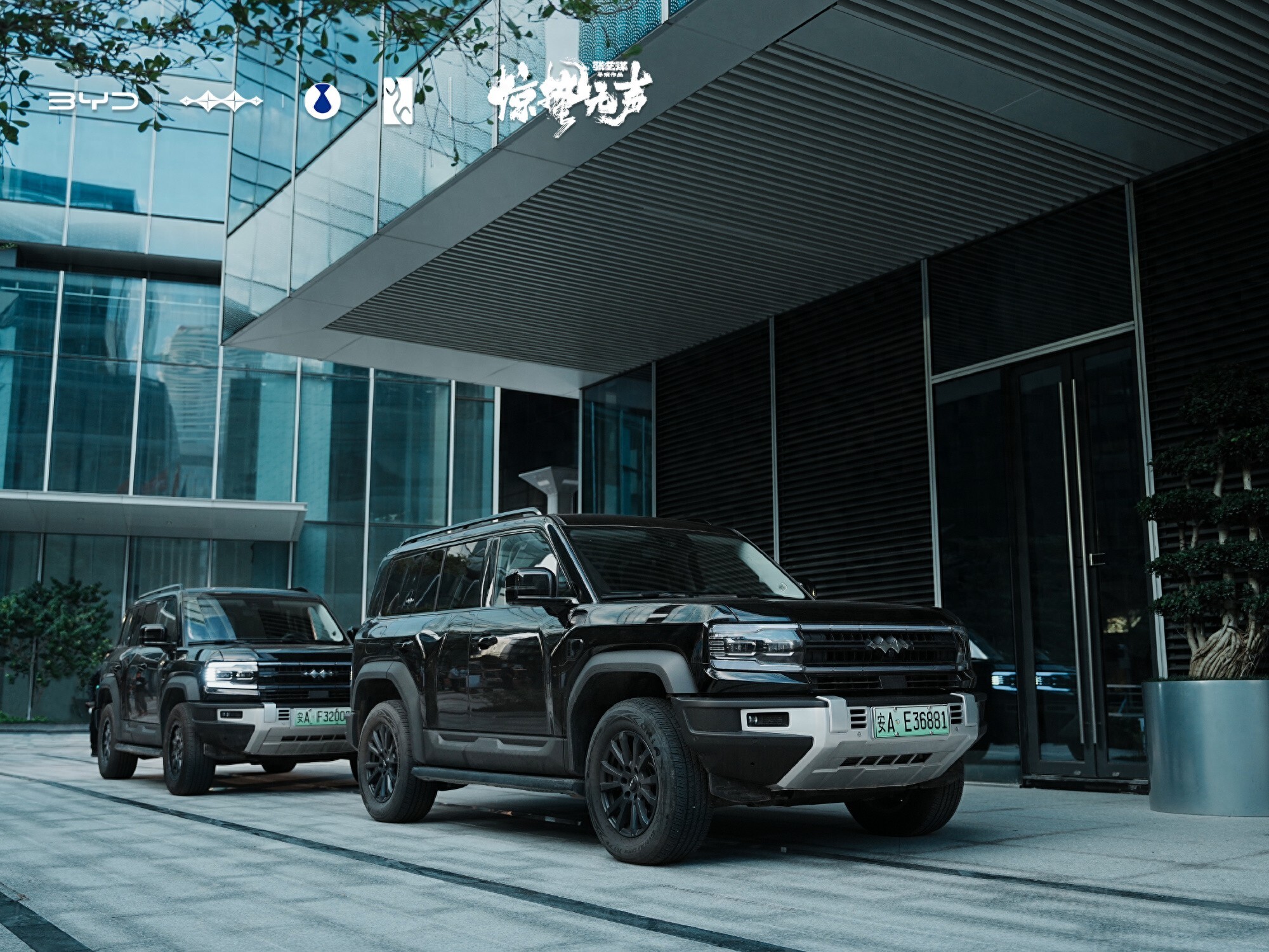 仍然略微落后于吉利,比亚迪公布2月销量190190辆