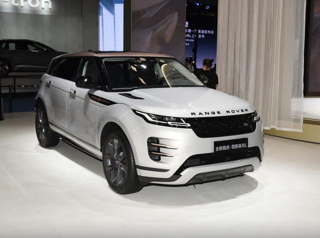 2026款路虎揽胜极光L上市发售,车色新调整,起售42.98万