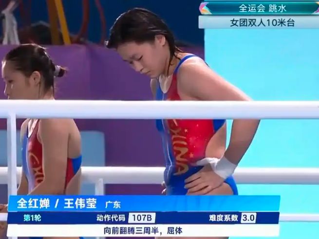 全红婵复出夺冠，赛后发文：“我真棒”