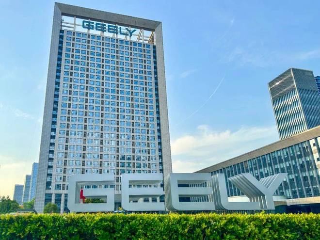 民企也能招收博士后了？吉利这块博士后“独立招收”的含金量有多高？