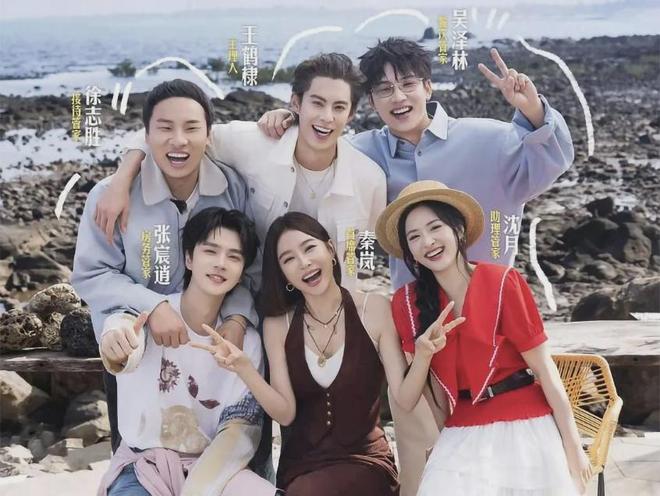 棣月系7年重逢好甜,《亲爱的客栈》开播,不营业的真实感很上头