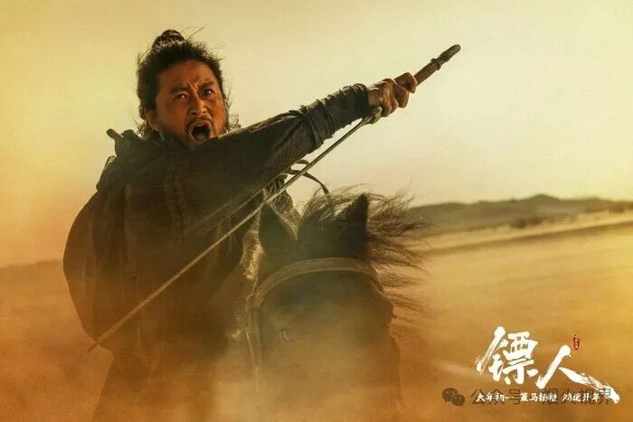 《镖人》:生死抉择,乱世下的侠义之道