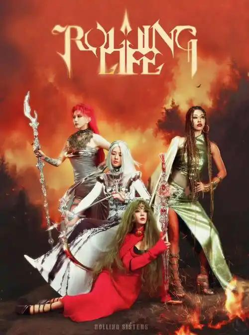 演员、歌手、Rapper 组成女团ROLLING SISTERS的破圈密码是什么?