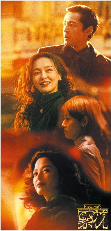 人人皆可为阿宝：电视剧《繁花》里的怀旧与期待