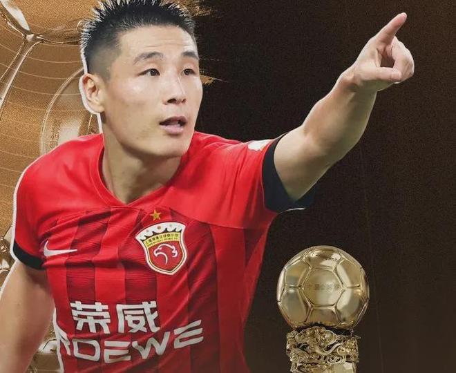 德转宣！武磊和吴曦共同成立全新足球球队亮相，鲁能青训压力山大