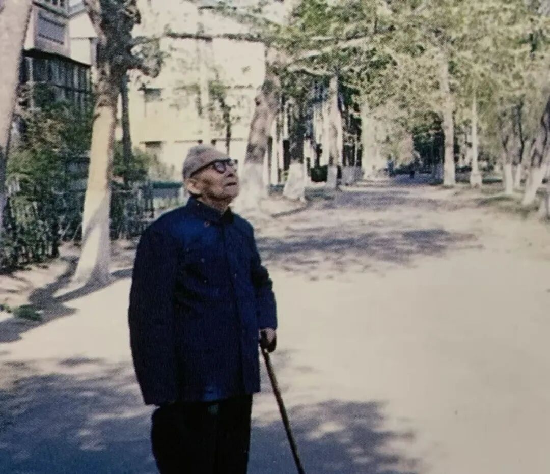 一九三六年的金克木：新诗·天文 | 韦泱