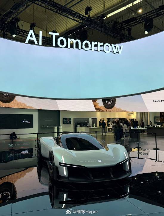 小米首款超跑!小米Vision GT实车展示