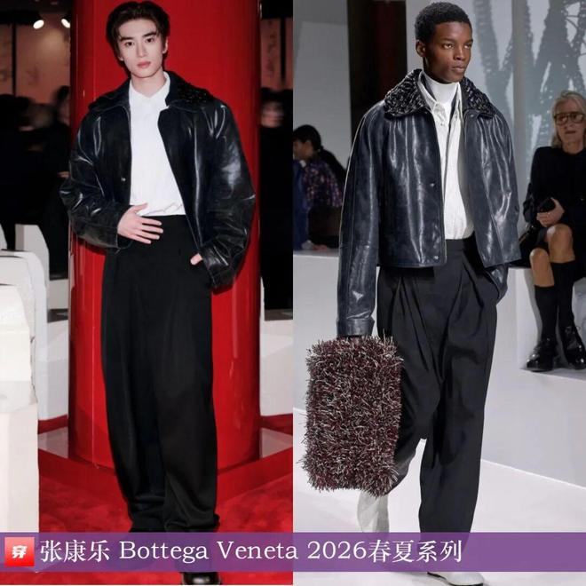 明星穿啥03-02：辛芷蕾、娜扎、宋茜、李沁、王楚然、李宇春、陈慧琳