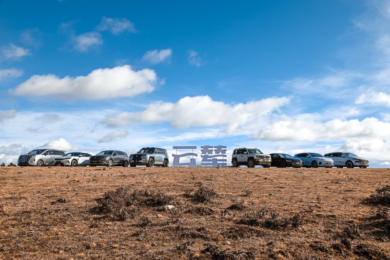 深度体验比亚迪云辇全家族,用技术重新定义车身控制