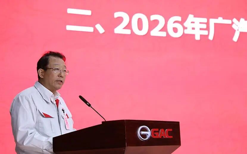 冯兴亚200万销量目标遭“当头一棒”，广汽集团2月销量大降逾12% - OFweek新能源汽车网