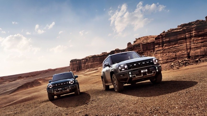 2026款捷途旅行者&捷途旅行者C-DM正式上市