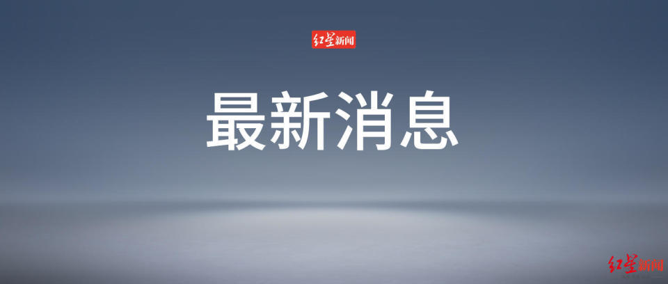 宝马宣布召回超23万辆车