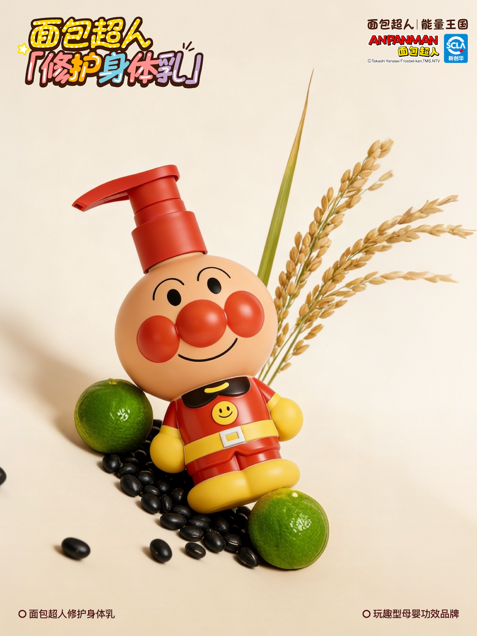 面包超人发布《燕麦护肤白皮书》，以科学循证呵护儿童肌肤健康