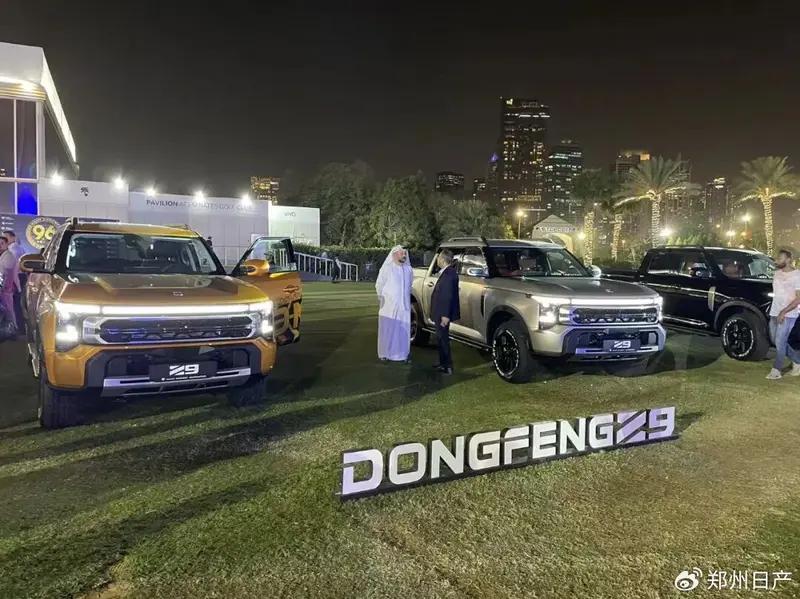 郑州日产2月销量4531台 同比增长57.5%