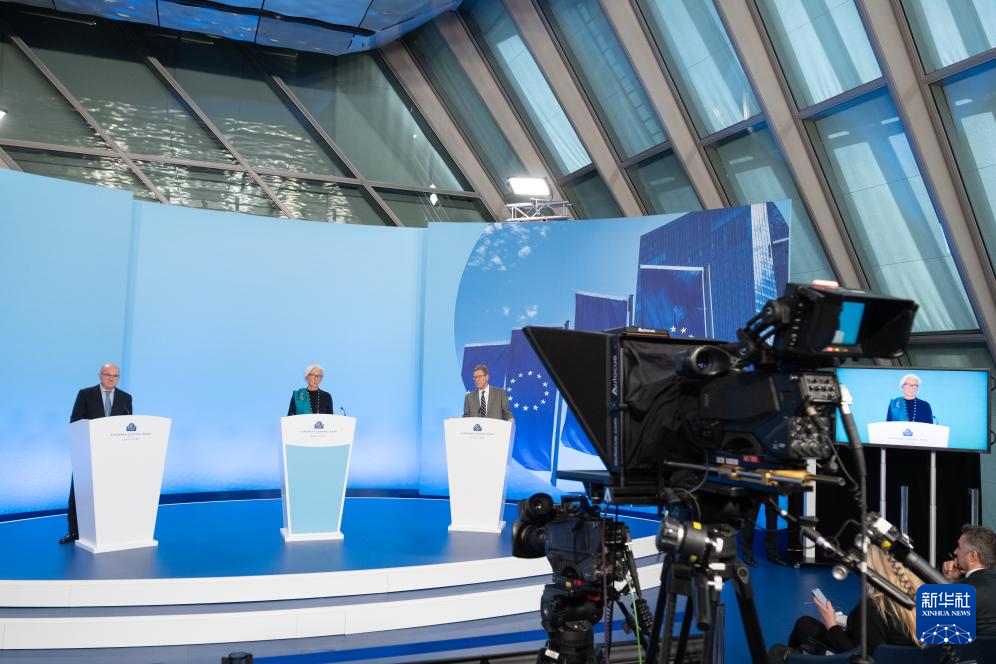 欧洲央行维持三大关键利率不变