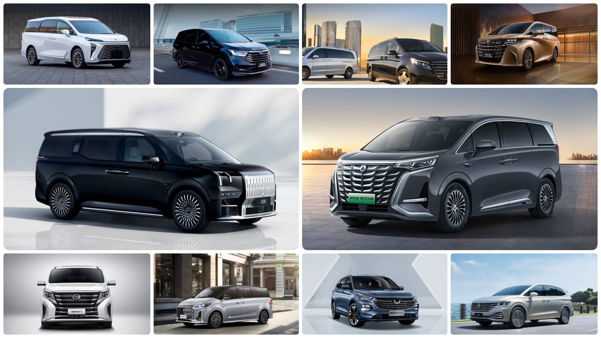 2025 家用商务车七座 TOP10:家用商务车避坑指南!