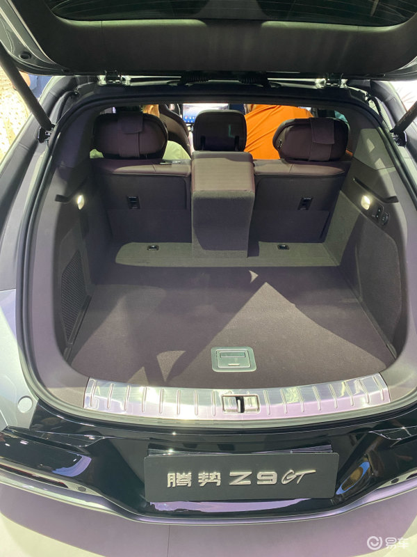 腾势Z9后排知识库
