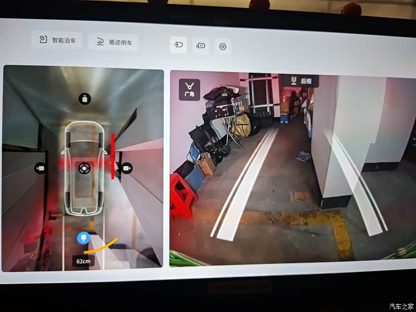 OTA升级后系统异常报告及优化建议_eπ008论坛