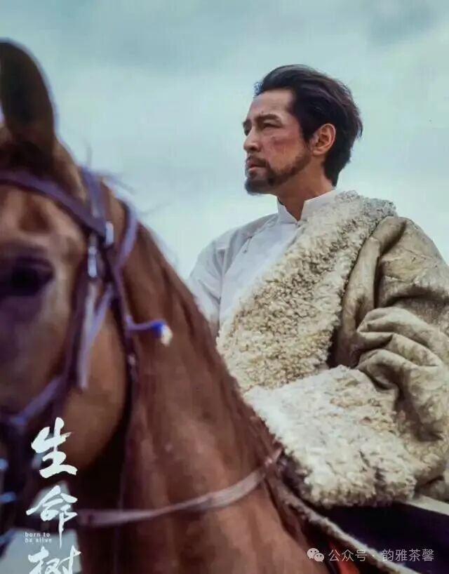 《生命树》之——多杰篇