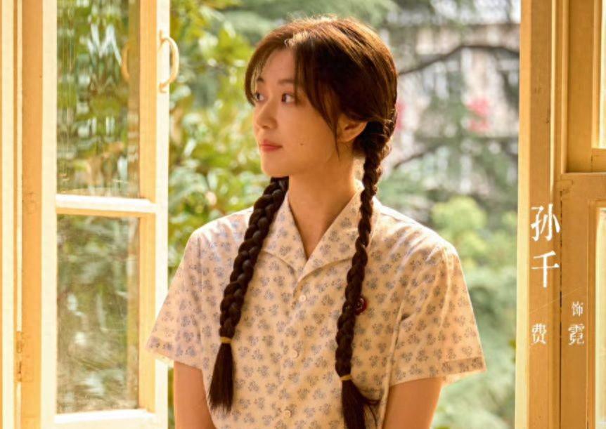 《纯真年代的爱情》直到方穆扬入狱,费霓方知,算计她的不止冯琳