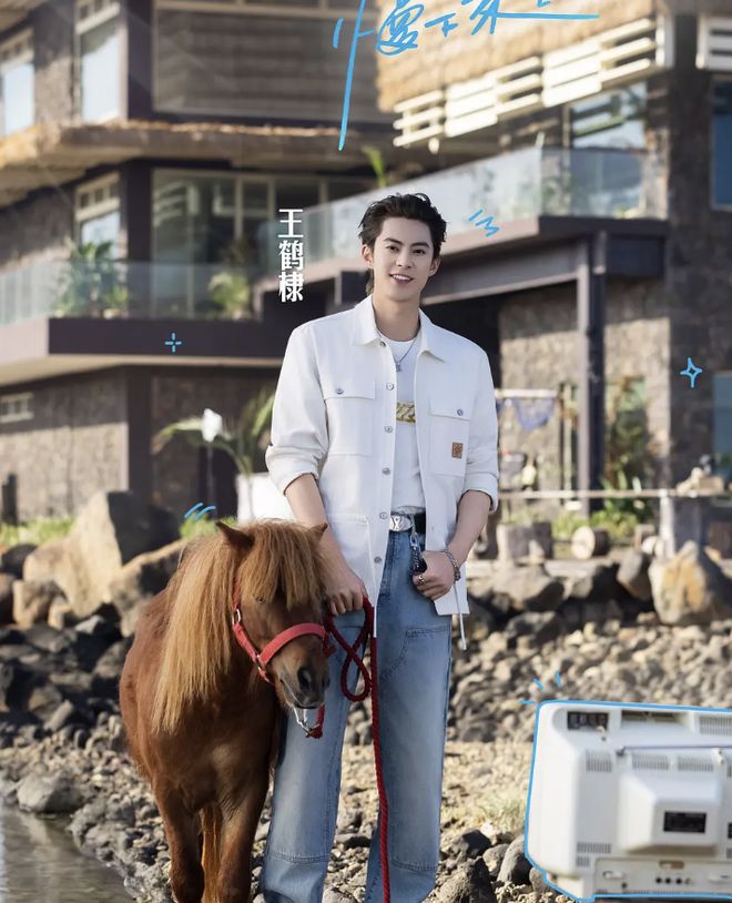 播放量1.26亿，《亲爱的客栈2026》首播爆火，又有爆款综艺可追了